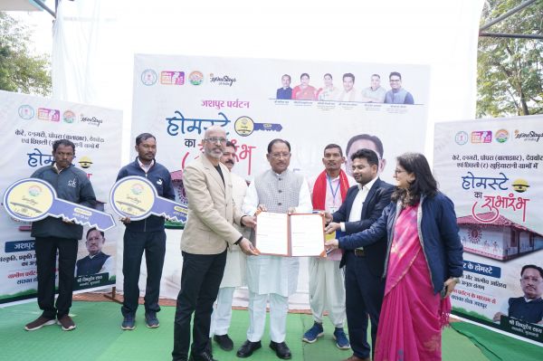 जशपुर में ग्रामीण पर्यटन को मिलेगा नई दिशा, ग्राम केरे को बनाया जाएगा मॉडल सामुदायिक पर्यटन ग्राम, मुख्यमंत्री ने होमस्टे परियोजना का किया उद्घाटन