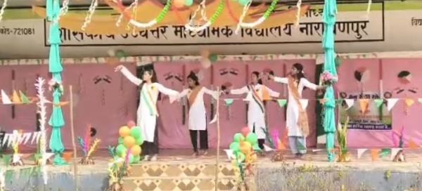 नारायणपुर में गणतंत्र दिवस का भव्य आयोजन: स्वामी आत्मानंद उत्कृष्ट विद्यालय में अनुशासित प्रभात फेरी और रंगारंग सांस्कृतिक प्रस्तुतियाँ, प्राथमिक शाला रानीकोम्बो में लोकनृत्य और देशभक्ति गीत, तथा सरस्वती शिशु मंदिर में भारत माता की आरती और ग्रामीण उत्साह ने बढ़ाया राष्ट्रीय गौरव