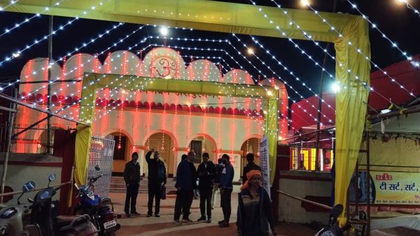 भक्ति, श्रद्धा और उल्लास का होगा महासंगम: 4 फरवरी को भव्य कलश यात्रा के साथ जशपुर में श्रीमद् भागवत कथा का भव्य शुभारंभ - श्रीहरि कीर्तन भवन में सजेगा संगीतमय भागवत कथा का दिव्य मंच,वृंदावन से पधार रहे आचार्य करुणा शंकर महाराज