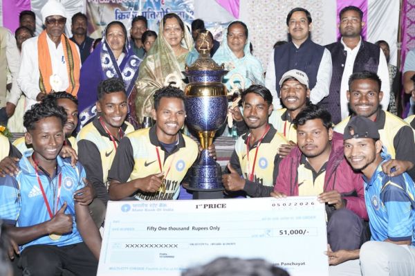 स्व. ओमप्रकाश साय स्मृति क्रिकेट प्रतियोगिता बगिया सीजन- 2 का भव्य समापन, पगुराबहार ने बंदरचूआ को 6 विकेट से हराकर जीता खिताब..