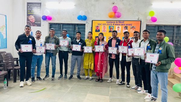 नवसंकल्प की मेहनत रंग लाई: जशपुर के 12 युवाओं ने अर्धसैनिक बलों में पाई ऐतिहासिक सफलता, जिले का नाम किया रोशन