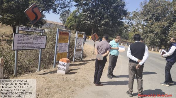 ग्रामीण जनता की सुविधा से खिलवाड़ बर्दाश्त नहीं: 7 दिन की मोहलत, वरना 6 माह बढ़ेगी संधारण अवधि &ndash; जशपुर में सड़कों के निरीक्षण के दौरान मुख्य अभियंता हरिओम शर्मा की सख्त चेतावनी,अभियंताओं को शो-कॉज नोटिस के दिए निर्देश