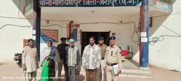 जमीन के पैसे के विवाद ने लिया खौफनाक मोड़ : पिता ने बेटे पर पेट्रोल डालकर जिंदा जलाने की कोशिश, मां और भाई भी बने साजिश के हिस्सेदार &mdash; जशपुर पुलिस की त्वरित कार्रवाई में तीनों आरोपी गिरफ्तार, भेजे गए जेल