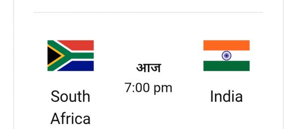 सुपर 8 का धमाका :अहमदाबाद में टॉस जीतते ही मार्करम का मास्टरस्ट्रोक&mdash;पहले बल्लेबाजी का ऐलान, चार बड़े बदलावों के साथ उतरी साउथ अफ्रीका; बिना बदलाव के &lsquo;विनिंग फॉर्मूला&rsquo; पर कायम भारत