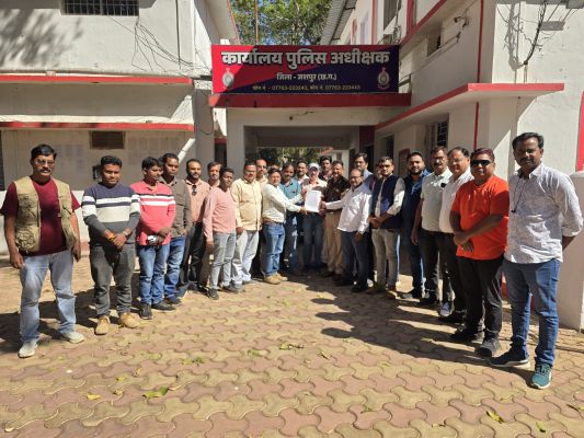 कलम की आवाज दबाने की कोशिश बर्दाश्त नहीं&rdquo; &mdash; वायरल ऑडियो-वीडियो पर खबर छापने से नाराज़ भाजपा नेता की शिकायत पर प्रेस क्लब जशपुर का तीखा विरोध, एसपी से निष्पक्ष जांच की मांग