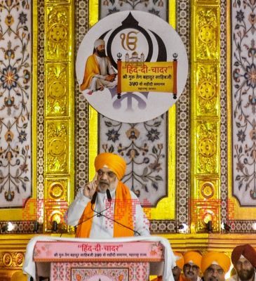 खारघर से गरजे केंद्रीय गृह मंत्री अमित शाह &mdash; &ldquo;पंजाब में लालच देकर कराए जा रहे धर्मांतरण पर लगे तुरंत लगाम,राज्य सरकार तुरंत करे कार्रवाई&rdquo;-समाज से भी जागरूकता का किया आह्वान