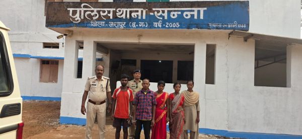 जशपुर के गट्टी महुआ में जादू-टोना के शक में महिला की निर्मम हत्या, पति सहित चार आरोपी गिरफ्तार