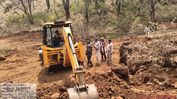 वनभूमि को खेत में बदलने की साजिश नाकाम: सूचना मिलते ही बगीचा वन अमला पहुंचा मौके पर, खुदाई करती जेसीबी जप्त कर दर्ज किया अपराध