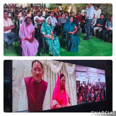 मुख्यमंत्री की धर्मपत्नी श्रीमती कौशल्या साय का जन्मदिन धूमधाम से मनाया गया, वीडियो कॉन्फ्रेंसिंग के माध्यम से कार्यकर्ताओं और परिजनों से जुड़कर केक काटा, बालक छात्रावास के बच्चों ने बगिया निवास पहुंचकर दी शुभकामनाएं....