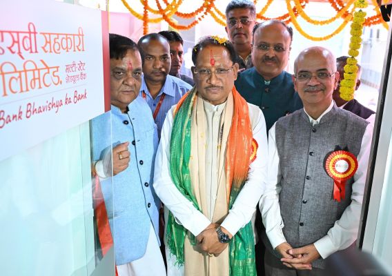 सहकारिता से आर्थिक सशक्तिकरण को मिलेगी नई गति : मुख्यमंत्री श्री विष्णुदेव साय,मुख्यमंत्री श्री साय ने किया टीजेएसबी सहकारी बैंक की रायपुर शाखा का शुभारंभ