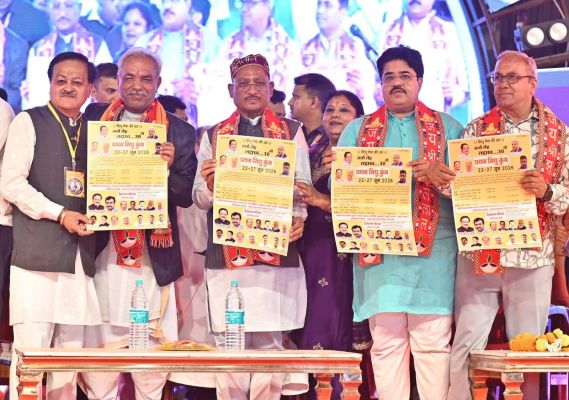 मुख्यमंत्री श्री विष्णु देव साय छत्तीसगढ़ सिंधी सेवा महापंचायत द्वारा आयोजित &lsquo;चन्ड्र जी रात, सिंधिन जो मेलो &ndash; आनंद मेलो&rsquo; में हुए शामिल