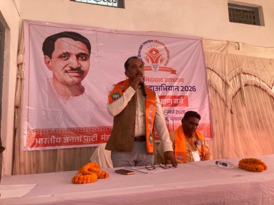 कोतबा में भाजपा का &ldquo;पंडित दीनदयाल उपाध्याय प्रशिक्षण महाअभियान 2026&rdquo; पूरे जोश के साथ शुरू &mdash; पहले ही दिन कार्यकर्ताओं में दिखा जबरदस्त उत्साह, बूथ स्तर तक संगठन मजबूती का लिया संकल्प, जिला पंचायत अध्यक्ष सालिक साय की मौजूदगी में गूंजे संगठन विस्तार के मंत्र