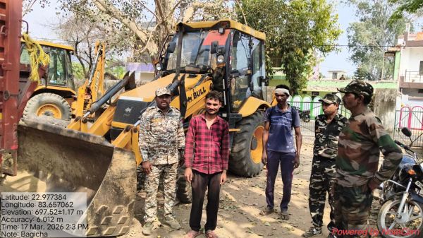 जशपुर में वन विभाग की बड़ी कार्रवाई: अवैध उत्खनन पर चला डंडा, जेसीबी जप्त, आरोपियों पर केस दर्ज