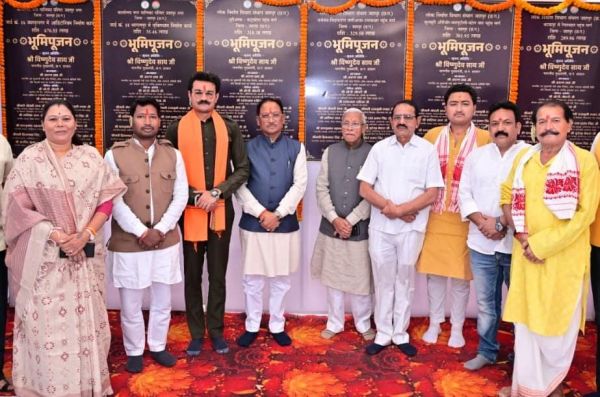 जशपुर को विकास की नई सौगात: मुख्यमंत्री श्री विष्णु देव साय ने 19.51 करोड़ के 6 विकास कार्यों का किया भूमिपूजन