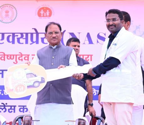 &ldquo;प्रदेश की लाइफलाइन को मिला मेगा बूस्ट: CM विष्णुदेव साय ने 370 हाईटेक एम्बुलेंस को दिखाई हरी झंडी, अब 15-30 मिनट में पहुंचेगी जीवनरक्षक 108 सेवा