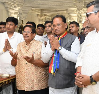 सत्य-अहिंसा का अमर संदेश बना विकास और शांति का आधार, भगवान महावीर जयंती पर मुख्यमंत्री साय का बड़ा संदेश &mdash; नक्सलवाद के अंत की ओर बढ़ता देश, छत्तीसगढ़ में सुशासन और समृद्धि का नया दौर