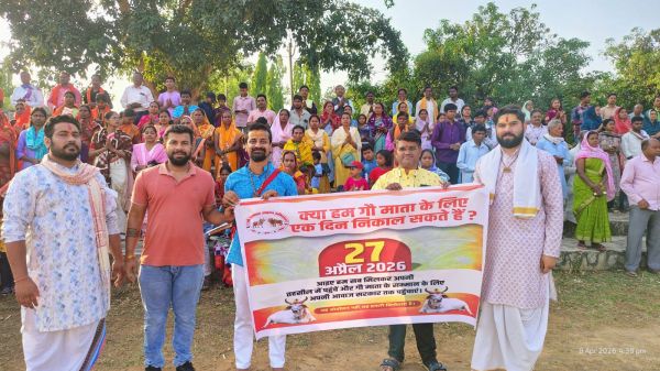 कुनकुरी श्री रामकथा मंच से गूंजा गौमाता सम्मान का महासंकल्प, राष्ट्रमाता का दर्जा और गौहत्या पर पूर्ण प्रतिबंध की मांग के साथ देशव्यापी अभियान की भव्य शुरुआत