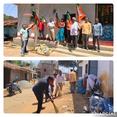 स्थापना दिवस के अवसर पर नारायणपुर में भाजपा का आयोजन, जनकल्याणकारी योजनाओं की दी गई जानकारी, बड़ी संख्या में ग्रामीण हुए शामिल