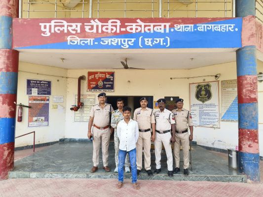 उड़ीसा तक फैले नशे के नेटवर्क पर जशपुर पुलिस का शिकंजा, फरार सप्लायर रंजन साहू गिरफ्तार, ऑपरेशन &lsquo;आघात&rsquo; में बड़ी सफलता&nbsp;