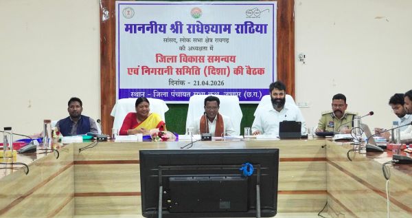 गौरव पथ के खुले डिवाइडर पर सख्ती: सांसद राठिया ने दिए तत्काल बंद करने के निर्देश, सड़क सुरक्षा बैठक में उठे अहम मुद्दे