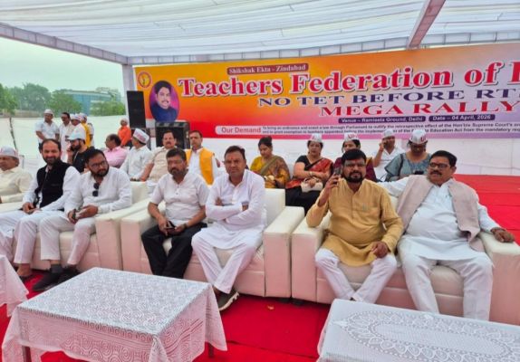 टीईटी की अनिवार्यता खत्म करने और प्रथम नियुक्ति तिथि से सेवा गणना कर पुरानी पेंशन बहाली की मांग , छत्तीसगढ़ के 33 जिलों में 29 अप्रैल को एक साथ गरजेगा शिक्षक आंदोलन