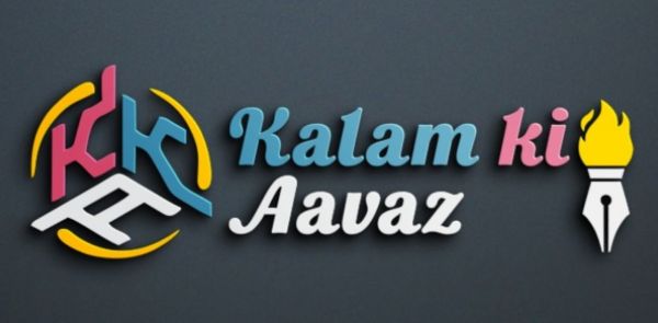 तकनीक आधारित &rdquo;प्रचार ऐप&rdquo; से होगी आउटडोर मीडिया मॉनिटरिंगरि,फॉर्म : अब हर होर्डिंग पर रहेगी रीयल-टाइम नजर