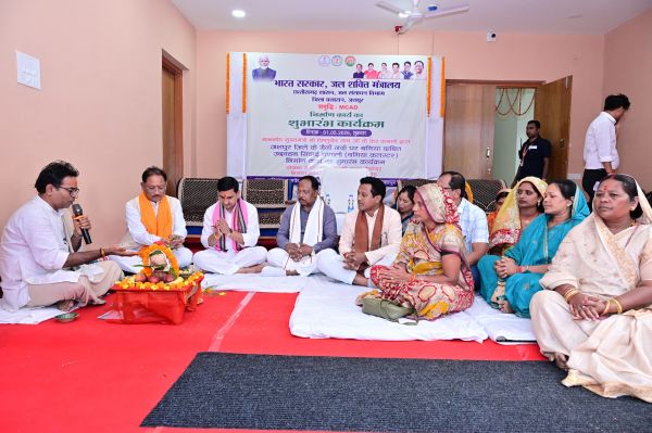 बगिया क्लस्टर समृद्धि एम-कैड योजना से 13 गांव के 4933 हेक्टेयर में होंगी सिंचाई - मुख्यमंत्री श्री साय , जशपुर बनेगा आधुनिक दाबित सिंचाई प्रणाली का राष्ट्रीय मॉडल जिला