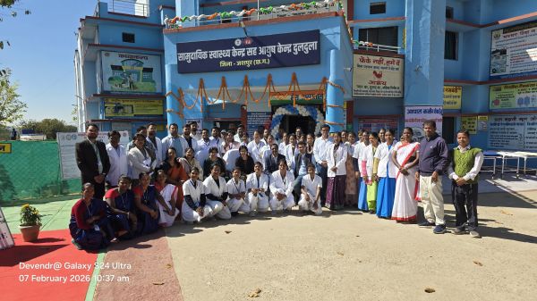 मुख्यमंत्री श्री विष्णुदेव साय के नेतृत्व में स्वास्थ्य सेवाओं में ऐतिहासिक उपलब्धि : दुलदुला सामुदायिक स्वास्थ्य केंद्र बना जशपुर जिले का पहला NQAS प्रमाणित संस्थान, गुणवत्ता, विश्वास और उत्कृष्ट सेवाओं की बनी नई मिसाल
