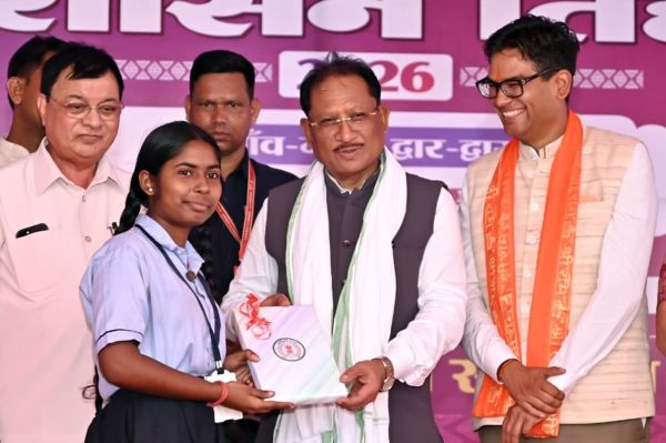 जनता की सेवा ही हमारा सर्वोच्च कर्तव्य, सुशासन तिहार के माध्यम से जन-जन तक विकास और विश्वास की रोशनी पहुंचाने का संकल्प : मुख्यमंत्री विष्णु देव साय