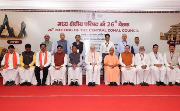 मध्य क्षेत्रीय परिषद की ऐतिहासिक बैठक में गृहमंत्री का बड़ा दावा &mdash; &ldquo;पूरा बस्तर नक्सलमुक्त, अब देश के हर अपराधी मुकदमे का 3 साल में होगा फैसला&rdquo;