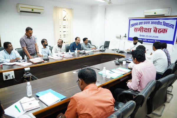 कलेक्टर ने प्रयास आवासीय विद्यालय एकलव्य आदर्श विद्यालय और विशेष पिछड़ी जनजाति पहाड़ी कोरवा विघालय के संचालन शैक्षणिक गतिविधियों की समीक्षा&nbsp;