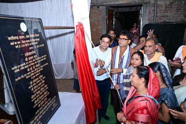 अब सफर होगा आसान और सुरक्षित: 3.92 करोड़ की लागत से बने गोतमा-कोतासुरा मार्ग का लोकार्पण, व्यापार, शिक्षा और स्वास्थ्य सेवाओं को मिलेगा बढ़ावा