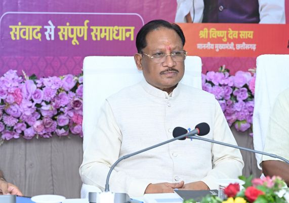 "मुख्यमंत्री विष्णुदेव साय की दो टूक&mdash;सरकारी योजनाएं सिर्फ फाइलों में नहीं, जनता के जीवन में दिखना चाहिए बदलाव, सुकमा-दंतेवाड़ा-बीजापुर के अफसरों को दिया परिणाम आधारित काम का मंत्र