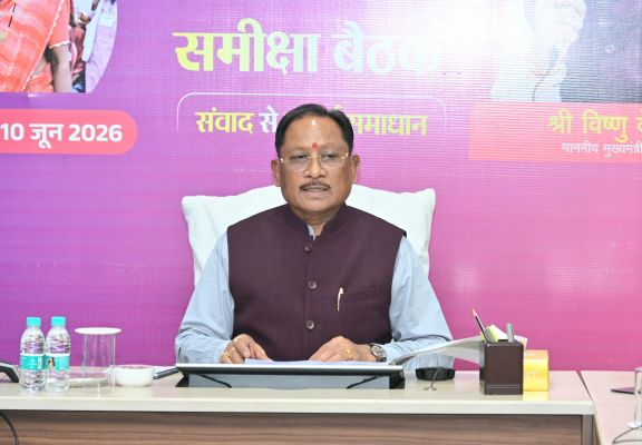सुशासन तिहार  की समीक्षा में मुख्यमंत्री विष्णुदेव साय का सख्त संदेश: पीएम आवास, सूर्यघर योजना, लंबित राजस्व प्रकरणों और कुपोषण उन्मूलन में लापरवाही बर्दाश्त नहीं, अंतिम व्यक्ति तक पहुंचे योजनाओं का लाभ