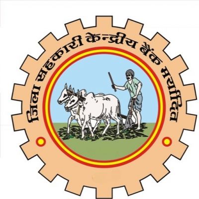 सहकारी बैंक घोटाले पर सरकार का बड़ा एक्शन, 30 करोड़ से ज्यादा की अनियमितता उजागर, दोषियों पर एफआईआर-निलंबन, सैकड़ों किसानों को फिर मिलने लगा खाद-बीज और ऋण का लाभ