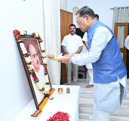 बलिदान दिवस पर मुख्यमंत्री साय का नमन: डॉ. श्यामा प्रसाद मुखर्जी को बताया राष्ट्रवाद, अखंडता और आत्मनिर्भर भारत की विचारधारा का अमर प्रतीक