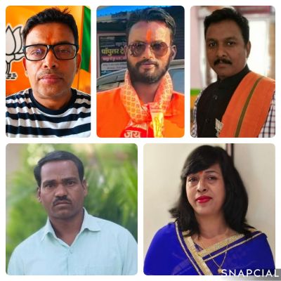 जिले के सभी नगरीय निकायों में 19 मनोनित पार्षदों की घोषणा, भाजपा संगठन को मिली नई ताकत, आदेश जारी होते ही बधाइयों और चर्चाओं का दौर तेज
