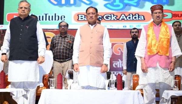 लोकतंत्र सेनानियों के त्याग को कभी नहीं भुलाया जा सकता : मुख्यमंत्री विष्णुदेव साय, आपातकाल स्मृति दिवस पर लोकतंत्र रक्षकों का हुआ भव्य सम्मान