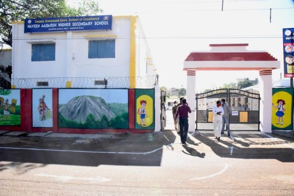  आत्मानंद विद्यालय जशपुर में दाखिले का आखिरी मौका, 10 जुलाई तक करें आवेदन; 11 जुलाई को होगी प्रवेश परीक्षा, सीमित सीटों पर मिलेगा प्रवेश