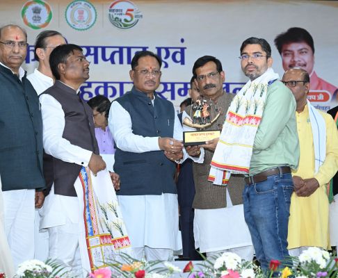 'सहकार से समृद्धि' के मंत्र को धरातल पर उतार रही छत्तीसगढ़ सरकार, मुख्यमंत्री विष्णुदेव साय ने 7.14 लाख तेंदूपत्ता संग्राहकों के लिए 162 करोड़ रुपये की प्रोत्साहन राशि जारी की, सहकारिता पोर्टल लॉन्च कर किसानों को दी डिजिटल सुविधा