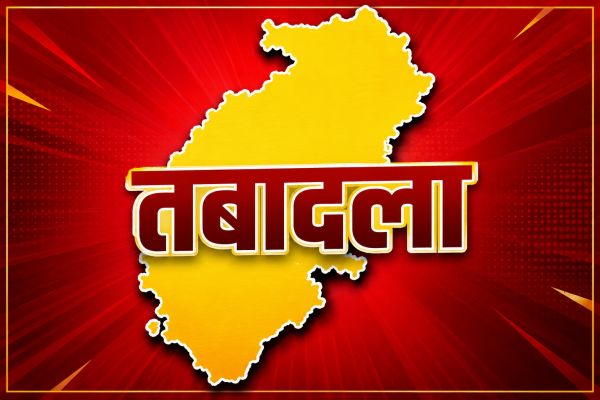 राज्य सरकार ने जारी किए बड़े प्रशासनिक आदेश, धमतरी, बस्तर, कोरबा, राजनांदगांव, दंतेवाड़ा सहित कई जिलों में नए अधिकारियों की तैनाती