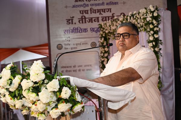 मुक्ताकाशी मंच पर उमड़ा कला-साहित्य जगत, पद्मविभूषण डॉ. तीजन बाई को दी श्रद्धांजलि; पंडवानी सम्मान, कलाग्राम और सांस्कृतिक विरासत संरक्षण का ऐलान