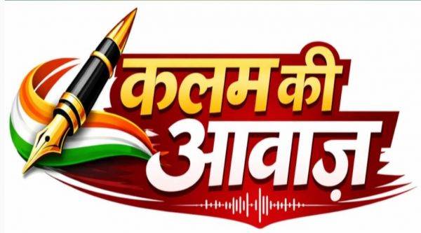 पंजाब कांग्रेस की कलह पर भाजपा का हमला, संतोष पाण्डेय बोले- छत्तीसगढ़ में सरकार नहीं बचा पाए पूर्व मुख्यमंत्री, अब पंजाब में कांग्रेस की राजनीतिक नैया डुबाने निकले,