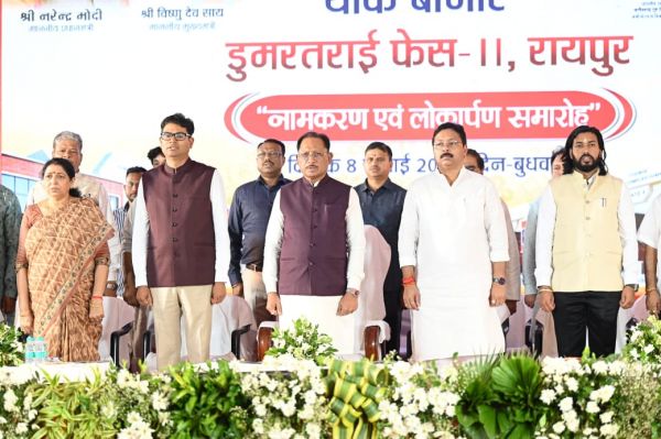 डुमरतराई थोक बाजार फेस-2 का नाम 'लौह पुरुष' सरदार वल्लभभाई पटेल के नाम पर, परिसर में स्थापित होगी 15 फीट ऊंची प्रतिमा - मुख्यमंत्री श्री विष्णु देव साय