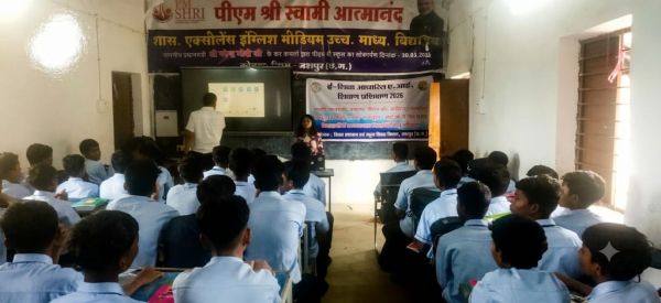 कलेक्टर रोहित व्यास की अभिनव पहल से जशपुर के सरकारी स्कूलों में आर्टिफिशियल इंटेलिजेंस शिक्षा का विस्तार, सेजेस कोतबा और जशपुर के 324 विद्यार्थियों ने लिया विशेष प्रशिक्षण