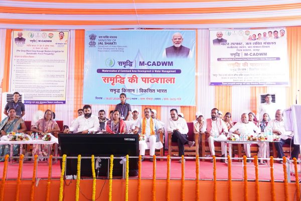 मुख्यमंत्री श्री विष्णुदेव साय की दूरदर्शी सोच लाई रंग, बगिया क्लस्टर की आधुनिक एम-कैड योजना से किसानों को मिलेगा सालभर सिंचाई का भरोसा