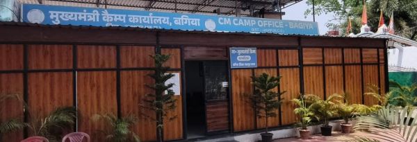 बगिया कैंप कार्यालय की त्वरित पहल से पीड़ित परिवार को मिली राहत, आकाशीय बिजली से मृतक की पत्नी के खाते में पहुंचे 4 लाख रुपये, मुख्यमंत्री विष्णुदेव साय के प्रति परिजनों ने जताया आभार