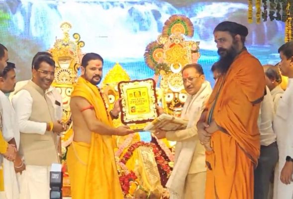 अमलीपदर की ऐतिहासिक रथयात्रा में उमड़ा आस्था का सैलाब, मुख्यमंत्री विष्णुदेव साय ने किया बड़ा ऐलान; बाल्टीजोर नाले पर बनेगा पुल, बिजली बिल समाधान योजना सितंबर तक बढ़ी