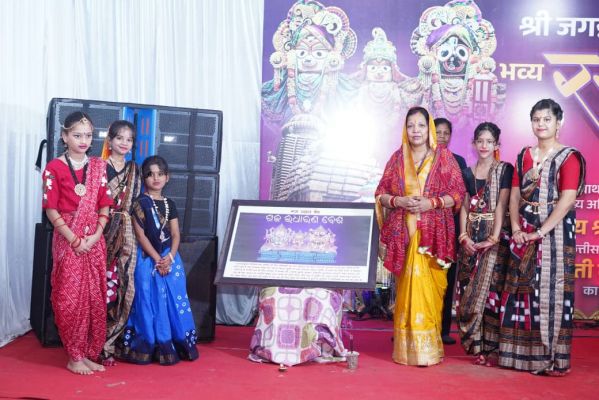 नीलाद्री विजय के साथ आज गर्भगृह लौटेंगे महाप्रभु, अधर पाना अनुष्ठान में उमड़ा आस्था का सैलाब; गजपति महाराज और मुख्यमंत्री की धर्मपत्नी कौशल्या साय रहीं शामिल, लिटिल चैंप प्रतियोगिता में नन्हे कलाकारों ने जीता सभी का दिल