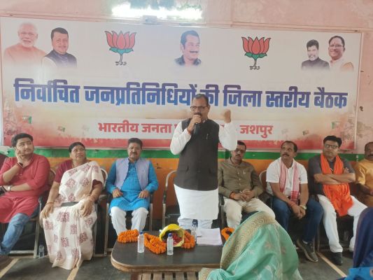 भाजपा जिला स्तरीय बैठक में संगठनात्मक समन्वय पर मंथन, अवधेश चंदेल बोले&mdash; सरकार की योजनाओं का लाभ अंतिम व्यक्ति तक पहुंचाना ही हमारी प्राथमिकता